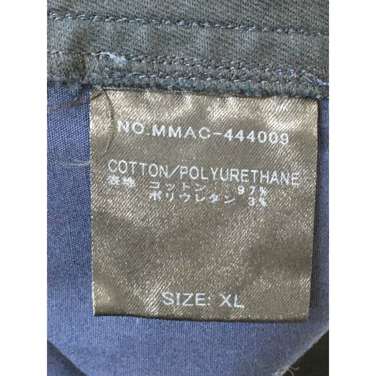 ムータ　マリン　ネイビー　パンツ　XL 未使用品 メンズ ムータマリン muta MARINE パンツ XL ネイビー
