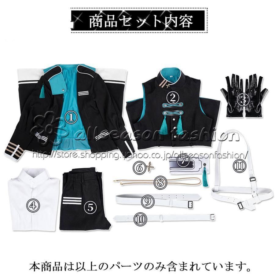 VΔLZ コスプレ衣装