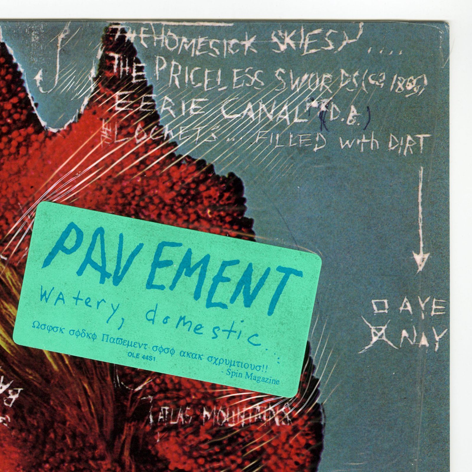 ユーズド】Pavement / Watery, Domestic [US Org.EP][12inch | Matador