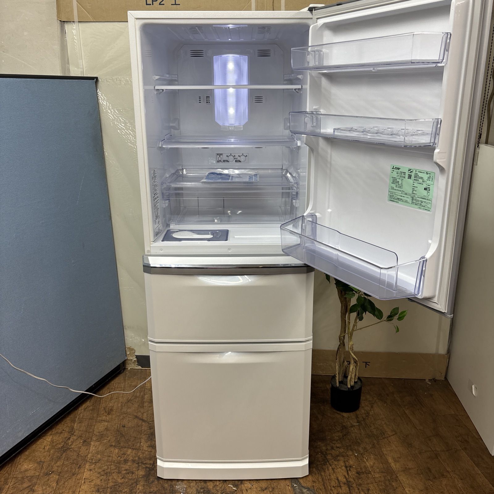 I307 名古屋市近郊配送設置無料 MITSUBISHI 冷蔵庫 335L Cシリーズ パールホワイト 動作 済 クリーニング済 WWW_KANDAIZUMI_COM