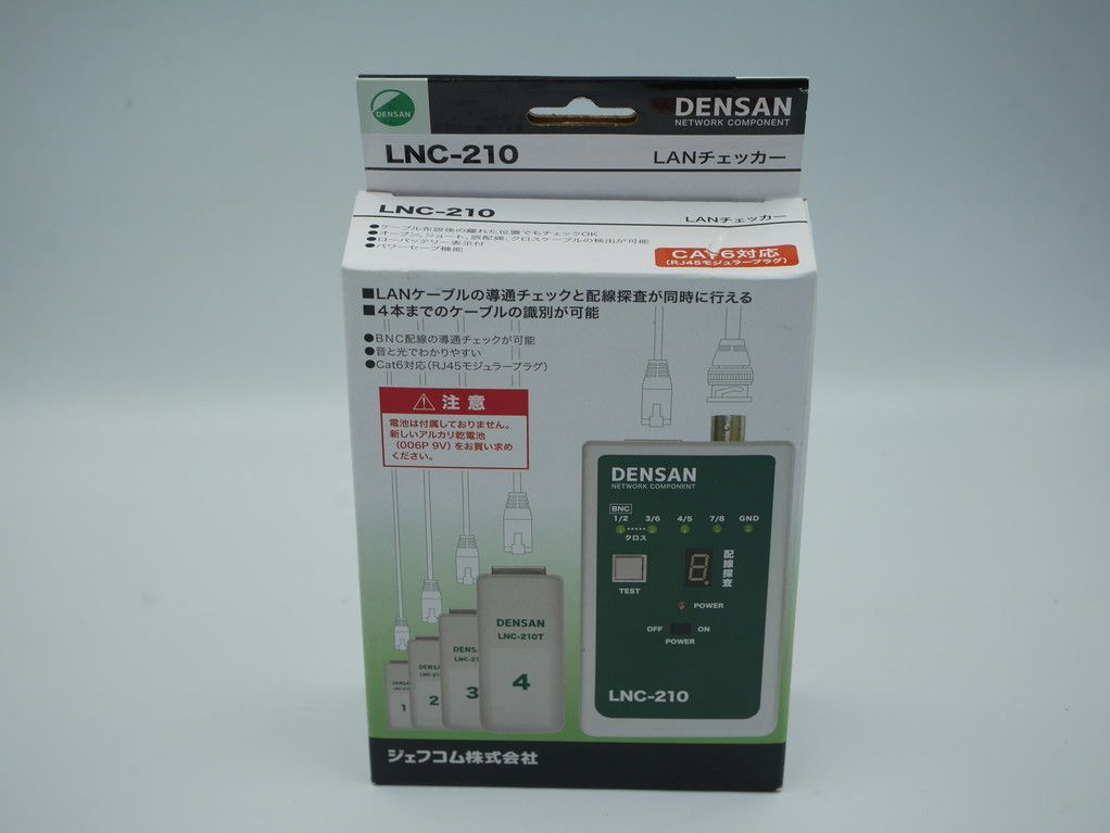 新品 デンサン LANチェッカー LNC-210-0