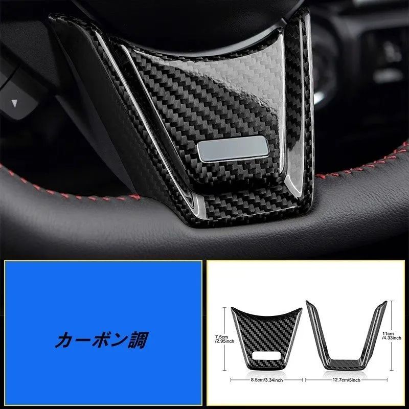 下部ドレスアップ