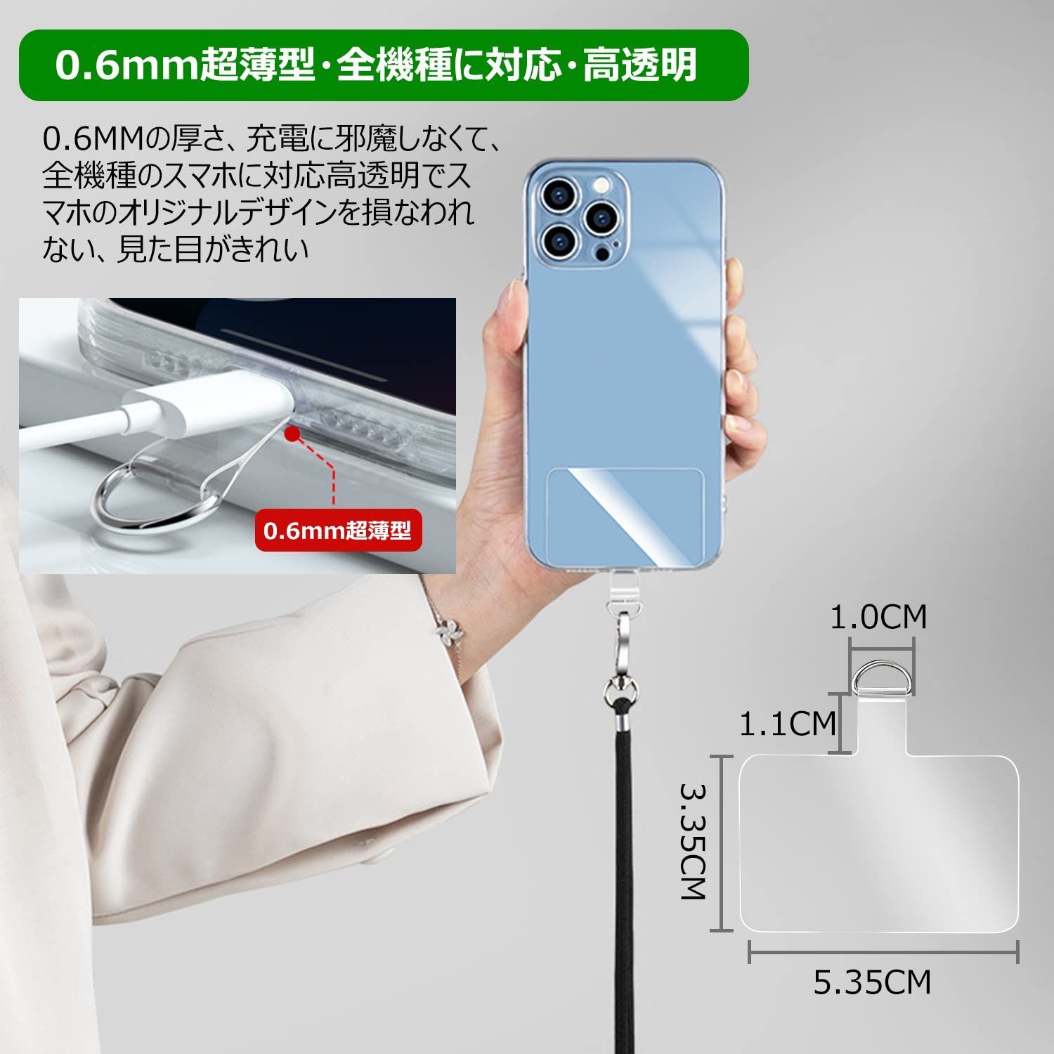 パールチェーン 120cm ショルダー ストラップ スマホ バッグ 高級 金