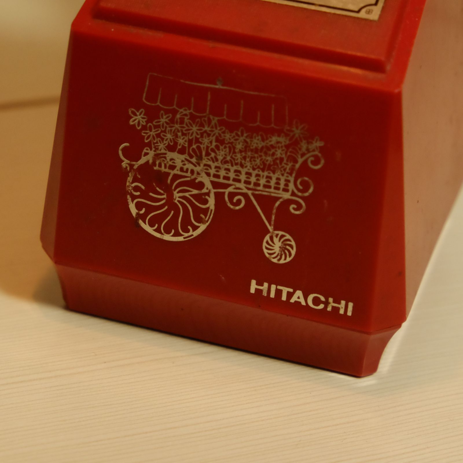 HITACHI ピアノスタンド LS203 日立製作所 昭和レトロ レトロポップ 