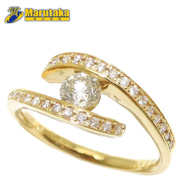 ダイヤモンド リング 13号 K18 鑑別書 0.40ct 0.20ct 4.6g YG Au