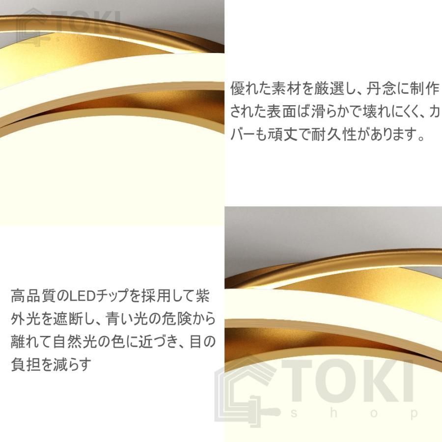 おすすめファッション xS7L483