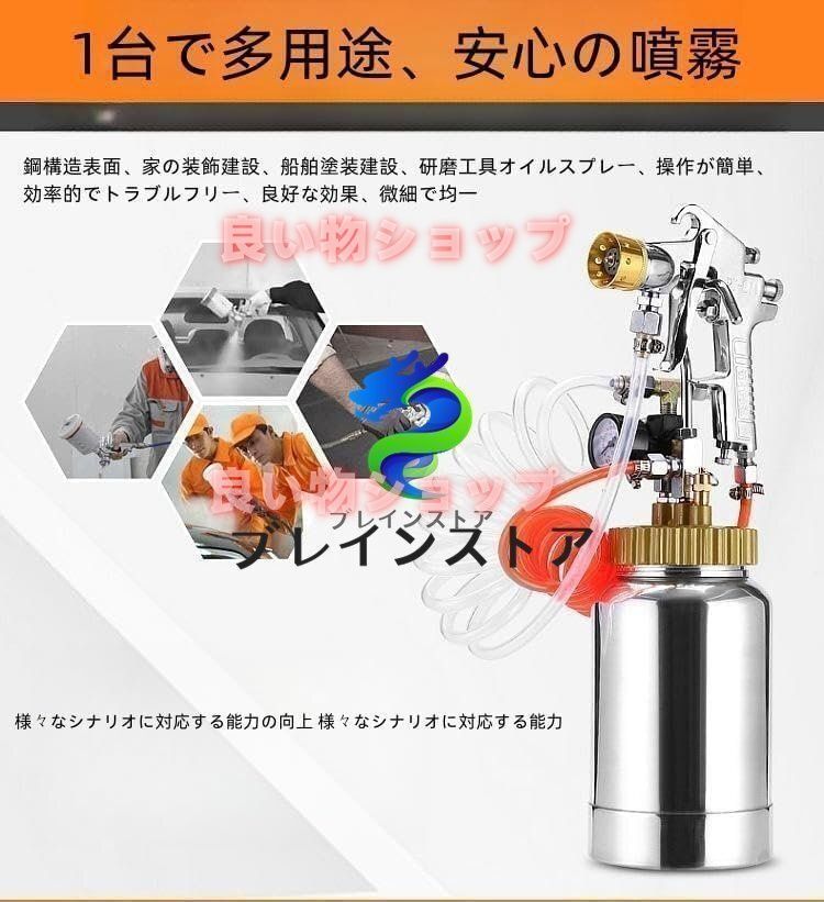 容量10L