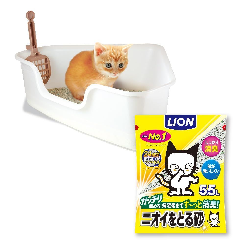 特売】子猫お迎え 猫トイレスタートセット ライオン 猫トイレ ニオイをとる砂 コンパクトコーナー型猫トイレ＋ニオイをとる砂 無香料 5.5L×１袋セット  LION PET - メルカリ