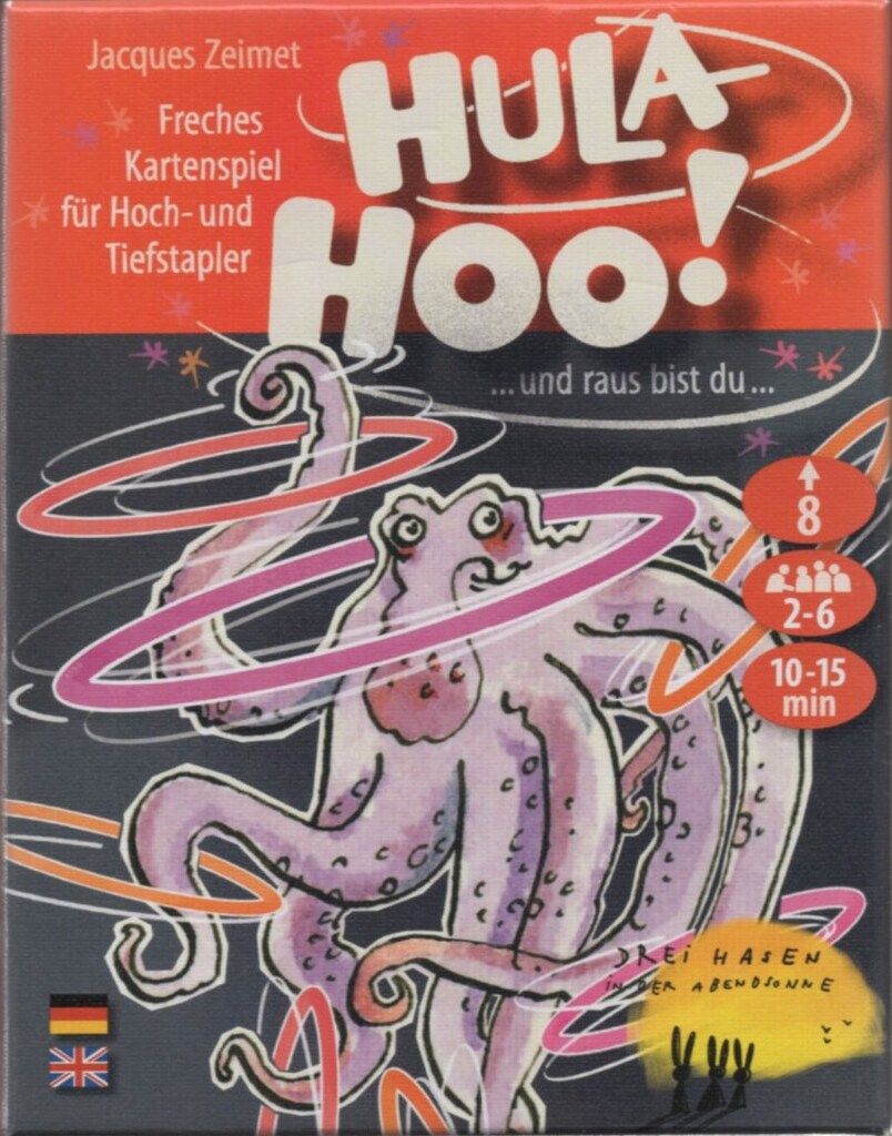 ゲームストア・バネスト/Drei Hasen フラフープ HULA-HOO!