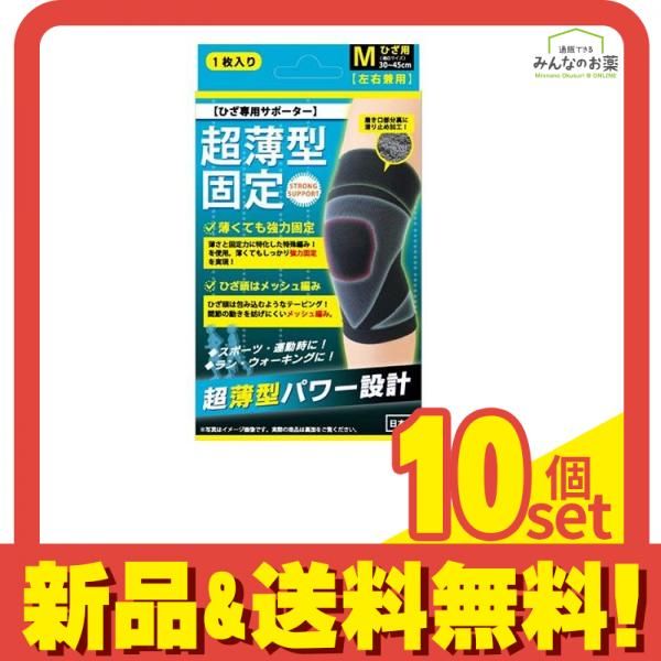 2024 杉良太郎、「仔馬の麗」、希少画集画、新品高級額・額装付き
