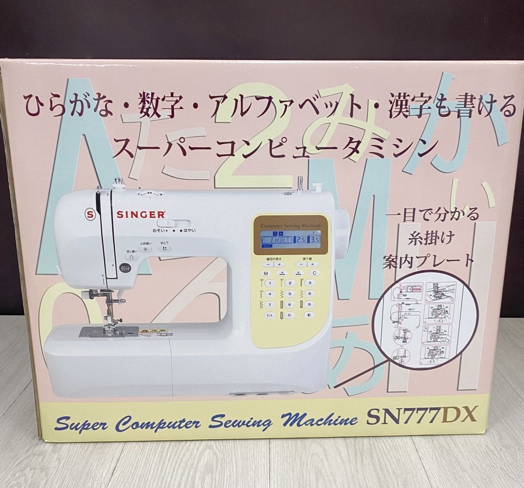 未使用品】シンガー コンピューターミシン SN777DX - メルカリ 未使用品】シンガー コンピューターミシン SN777DX - メルカリ