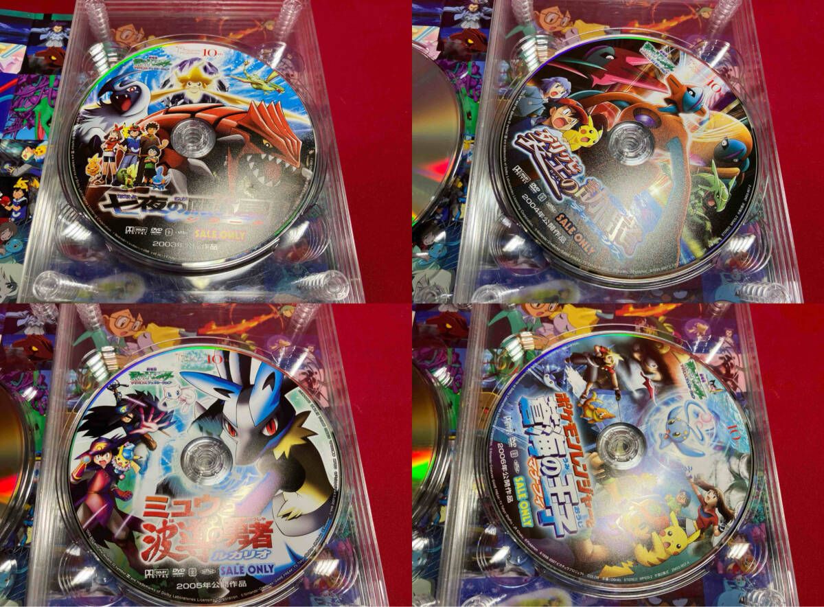 DVD 劇場版ポケットモンスター ピカチュウ・ザ・ムービーBOX