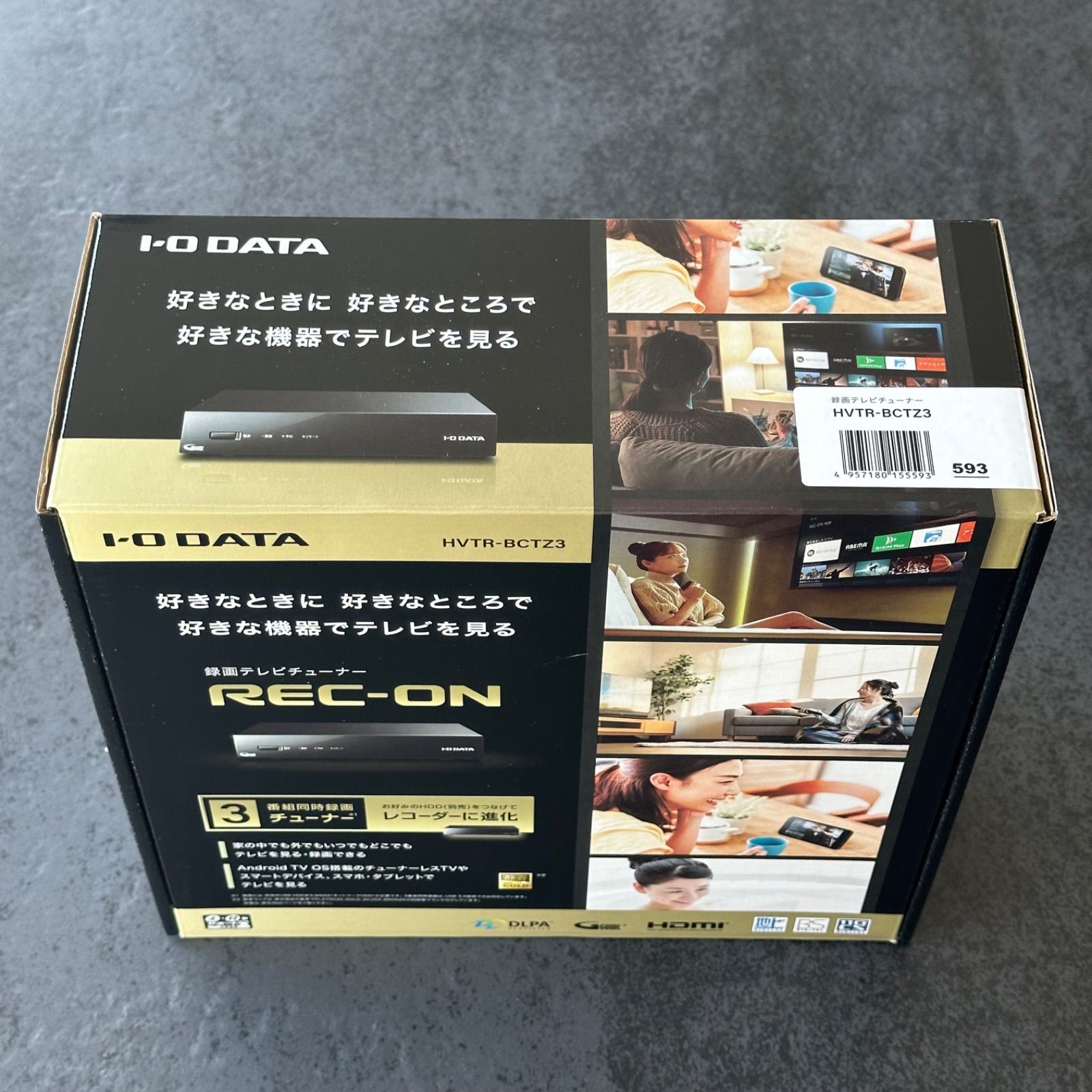 新品未開封品】録画 テレビチューナー レコーダー HDD I-O DATA アイ  