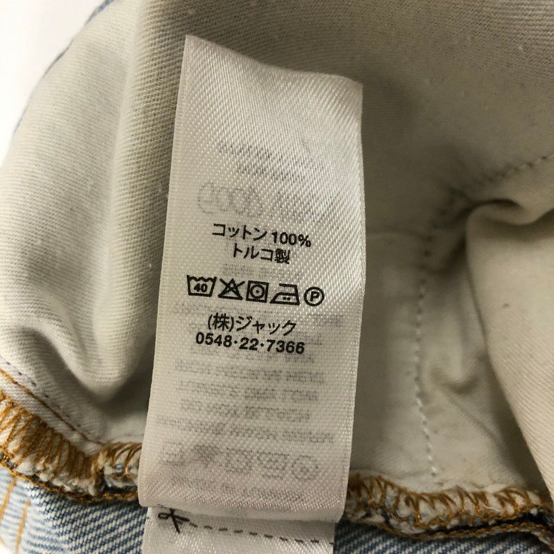 ステューシー 24AW