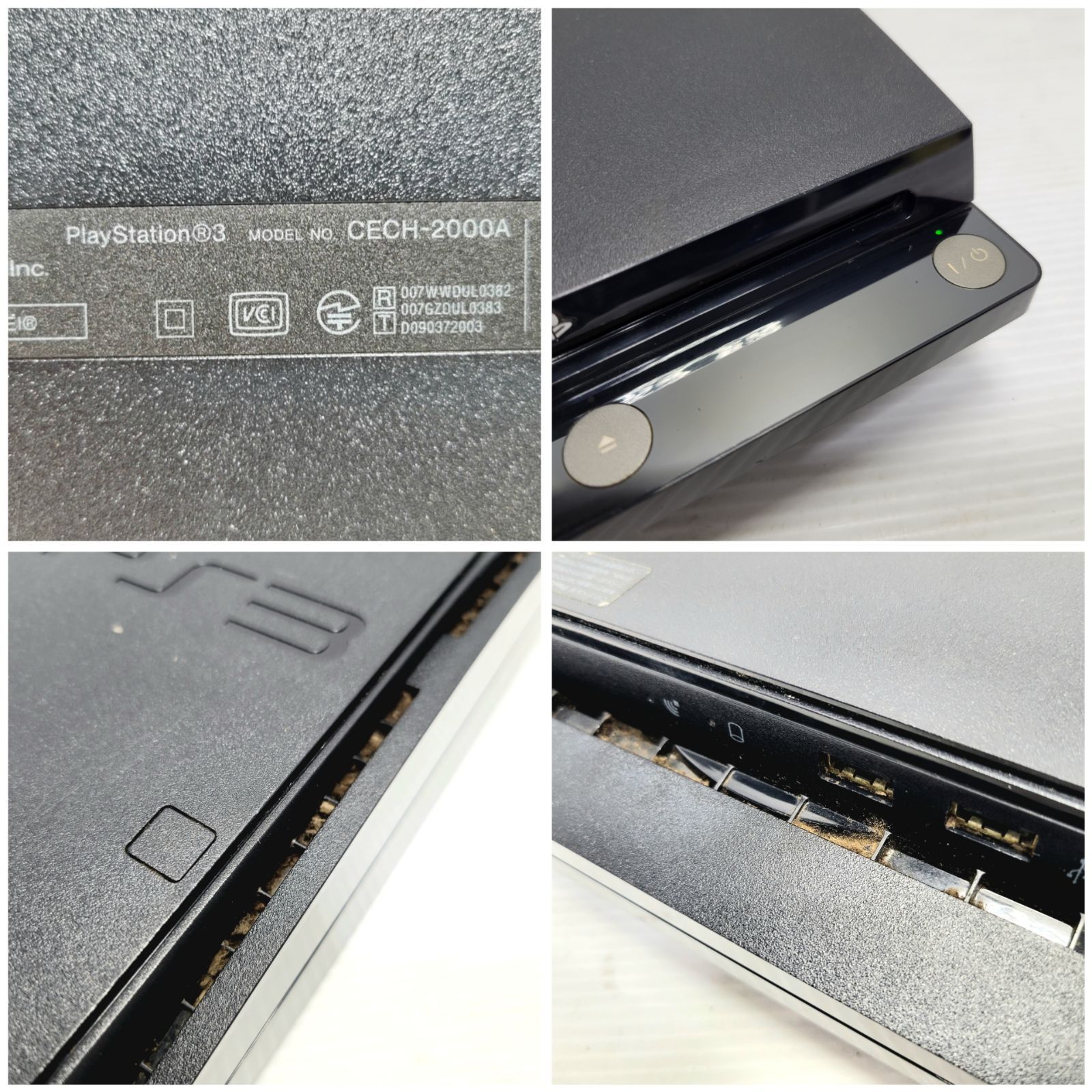 本体 CECH-2000A