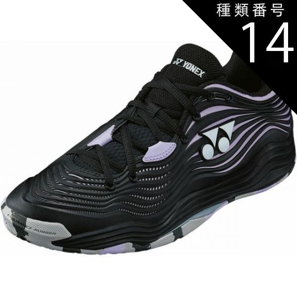 種類14 ﾌﾞﾗｯｸ|ﾊﾟｰﾌﾟﾙ|28.5 4550468475903 Yonex ヨネックス SHTF5MAC パワークッションフュージョンレブ5MAC パワークッション フュージョンレブ5 メン AC