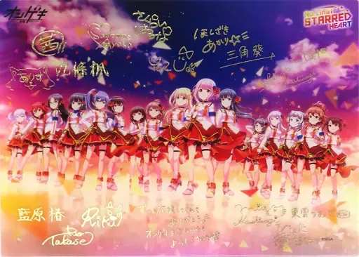 2025年最新】オンゲキREDの人気アイテム - メルカリ