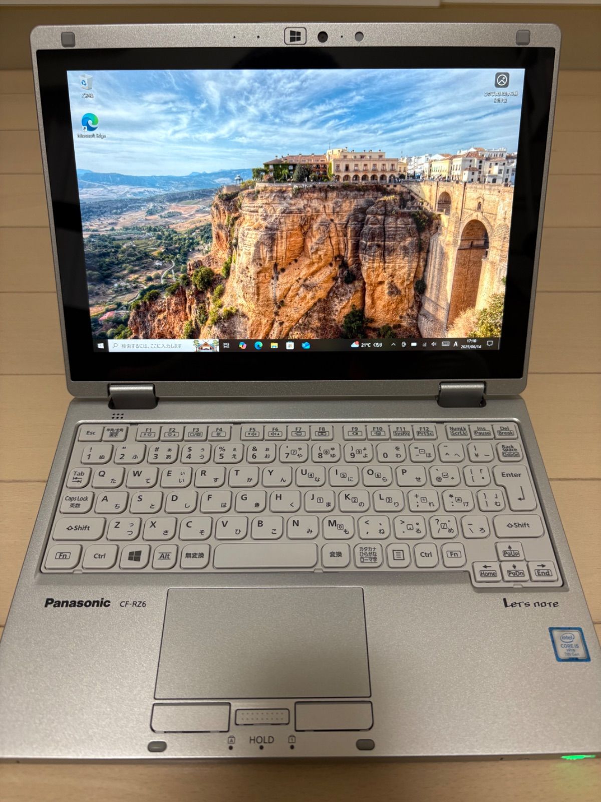 Panasonic ノートパソコン CF-RZ6 / CPU:Core-i5 5Y7Z / SSD 256GB