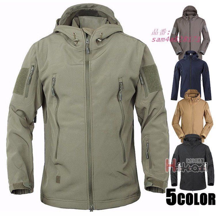 マウンテンメンズ 防寒 防風 裏起毛 裏フトレッキングジャケット アウトドア 冬物 撥水加工 秋冬 am4a828171