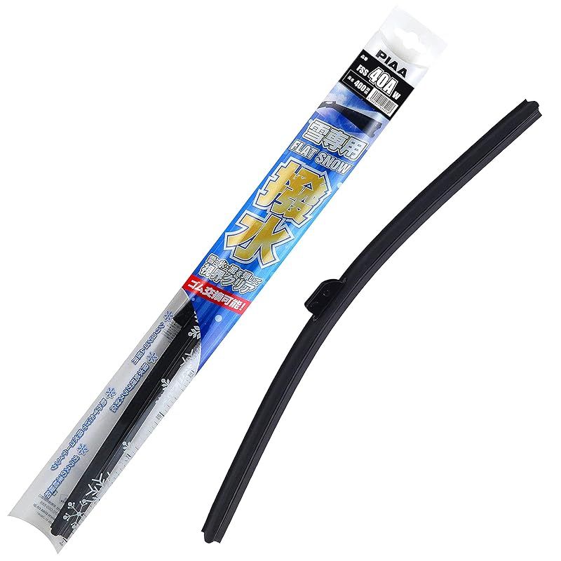 【新品】 PIAA ワイパーブレード 雪用 400mm フラットスノーシリコート 撥水特殊シリコンゴム 替えゴム交換可能 1本入 エアロタイプ 軽量・低重心 FSS40AW 0