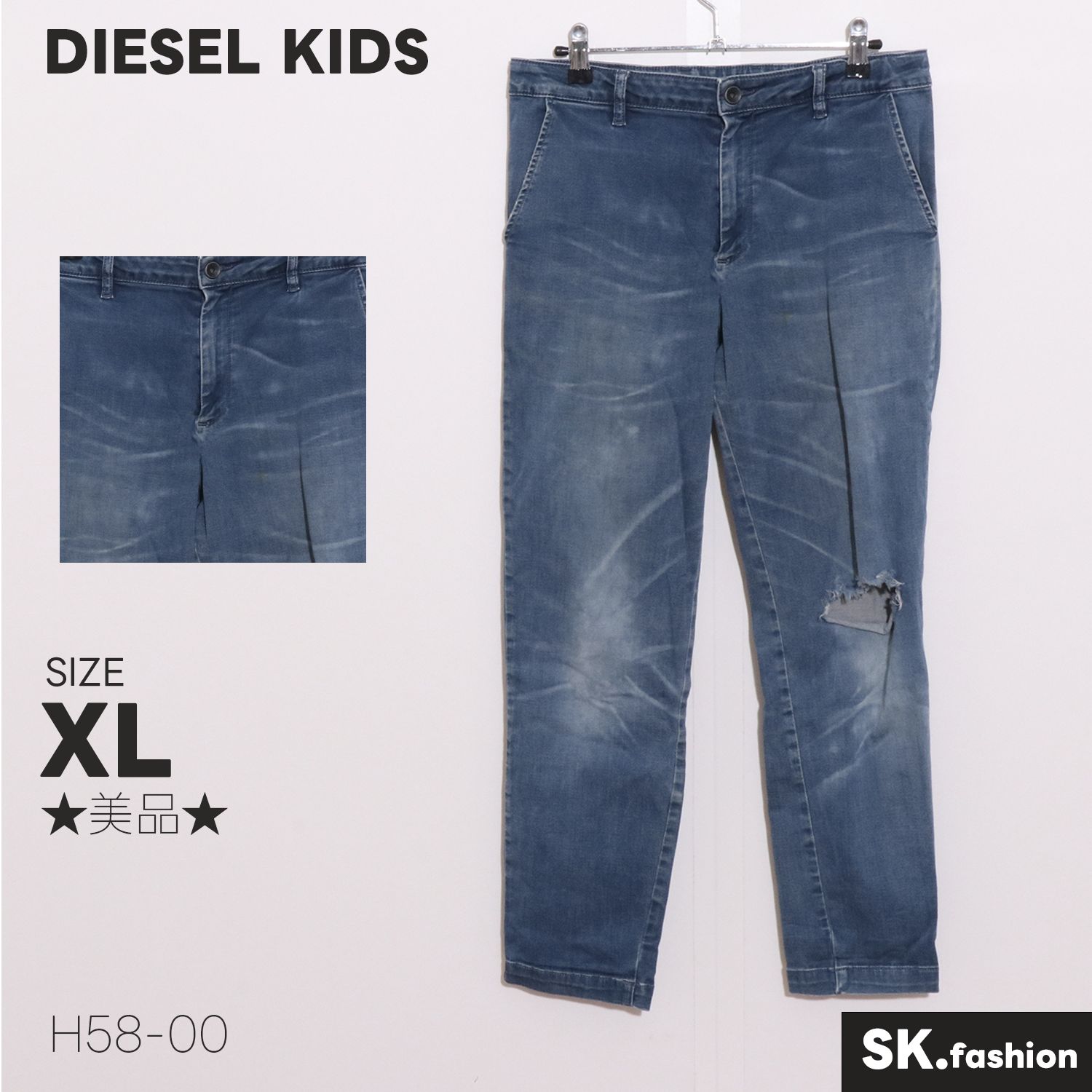 ☆美品☆ DIESEL KIDS ディーゼル パンツ ストレート ジーンズ 