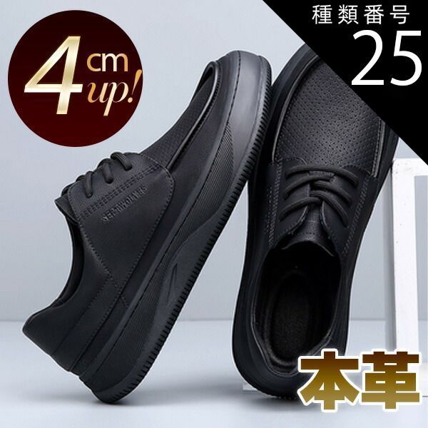 現行　ヨウジヤマモト ウィングチップ　メダリオンシューズ　ソフトスムースレザー 現行ヨウジヤマモト ウィングチップメダリオンシューズソフトスムース