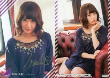 中古】コレクションカード(乃木坂46) R020N ： 衛藤美彩