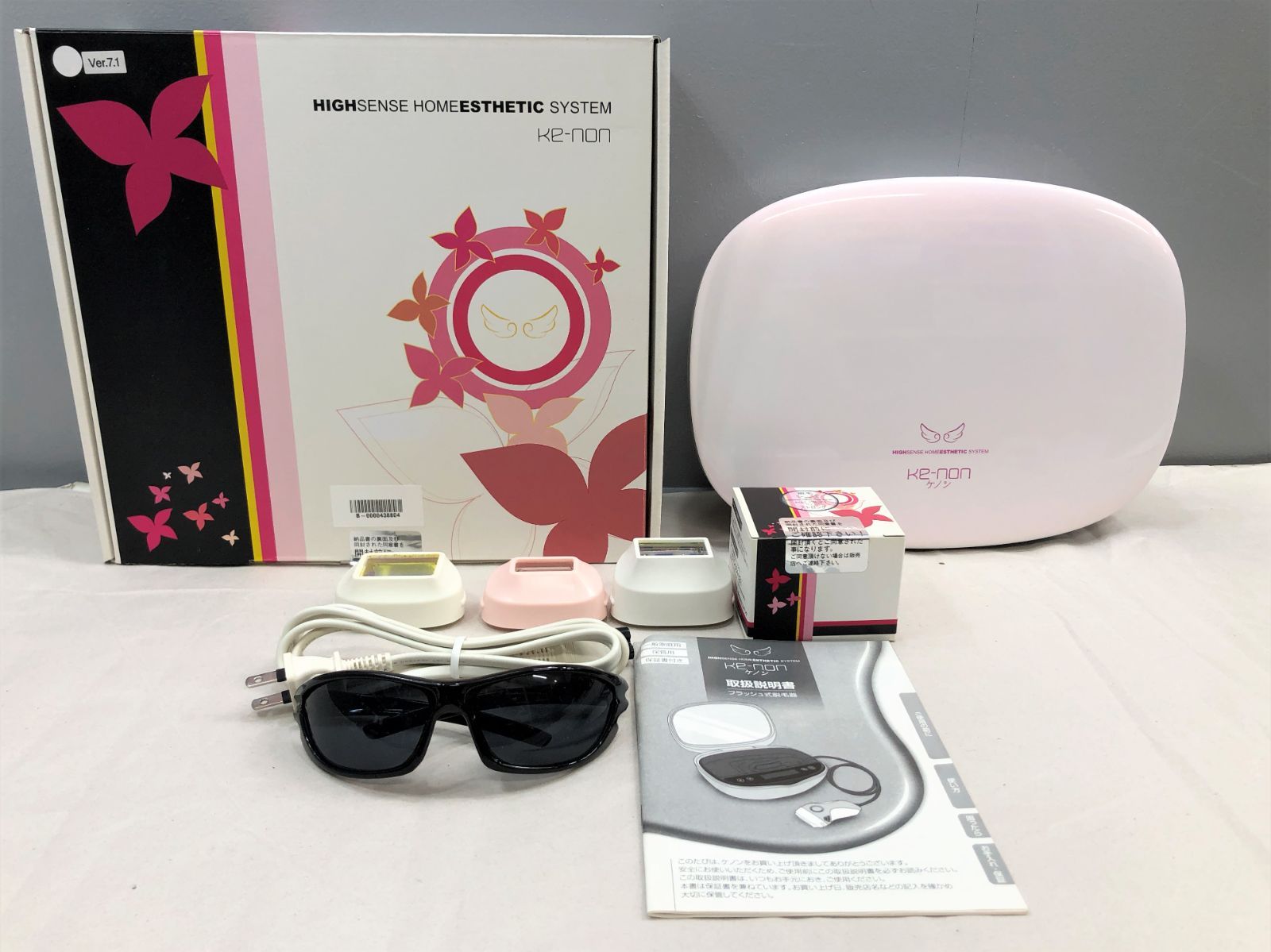 中古 エムテック Ke-non ケノン ver.7.1 メンテナンス済み】 ケノン