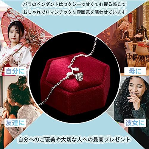 [SHUNYI] ネックレス レディース アクセサリー 鎖骨チェーン ネックレス ジュエリー 金属アレルギー対応 ネックレス シルバー925 バラ 花 ネックレス 人気 女性 アクセサリー