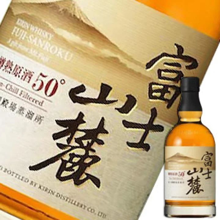 キリン ウイスキー 富士山麓 樽熟原酒50度 [日本 700ml ] - メルカリ