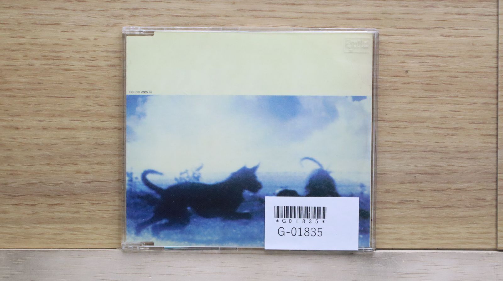 スピッツ CD 13作品セット スピッツ CD 13作品セット スピッツ CD 13作品セット