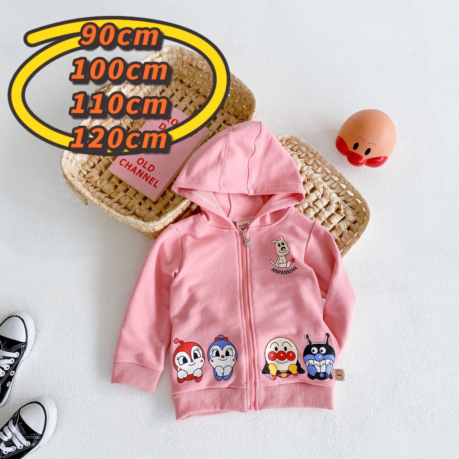 往復送料無料 アンパンマン 子供服 キッズ パーカー アウター 90cm