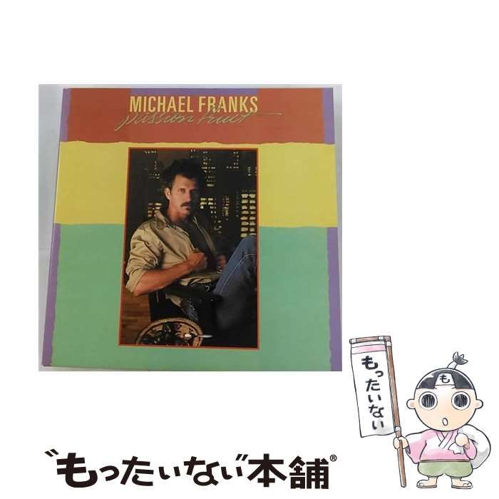 中古】 パッションフルーツ / マイケル・フランクス / - メルカリ