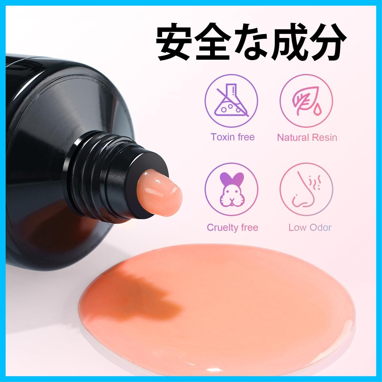 迅速発送】TOMICCA 長さだし ジェルネイル ポリジェル 単品 60g UV/LEDライト対応 初心者用 (ナチュラルピンク) - メルカリ