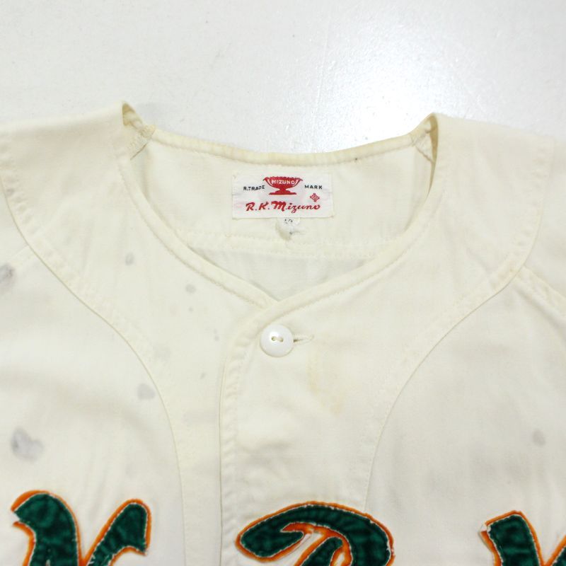 安太郎様用50s R.K.MIZUNOヴィンテージユニフォームベースボールシャツ 安太郎様用50s R.K.MIZUNOヴィンテージユニフォームベースボール