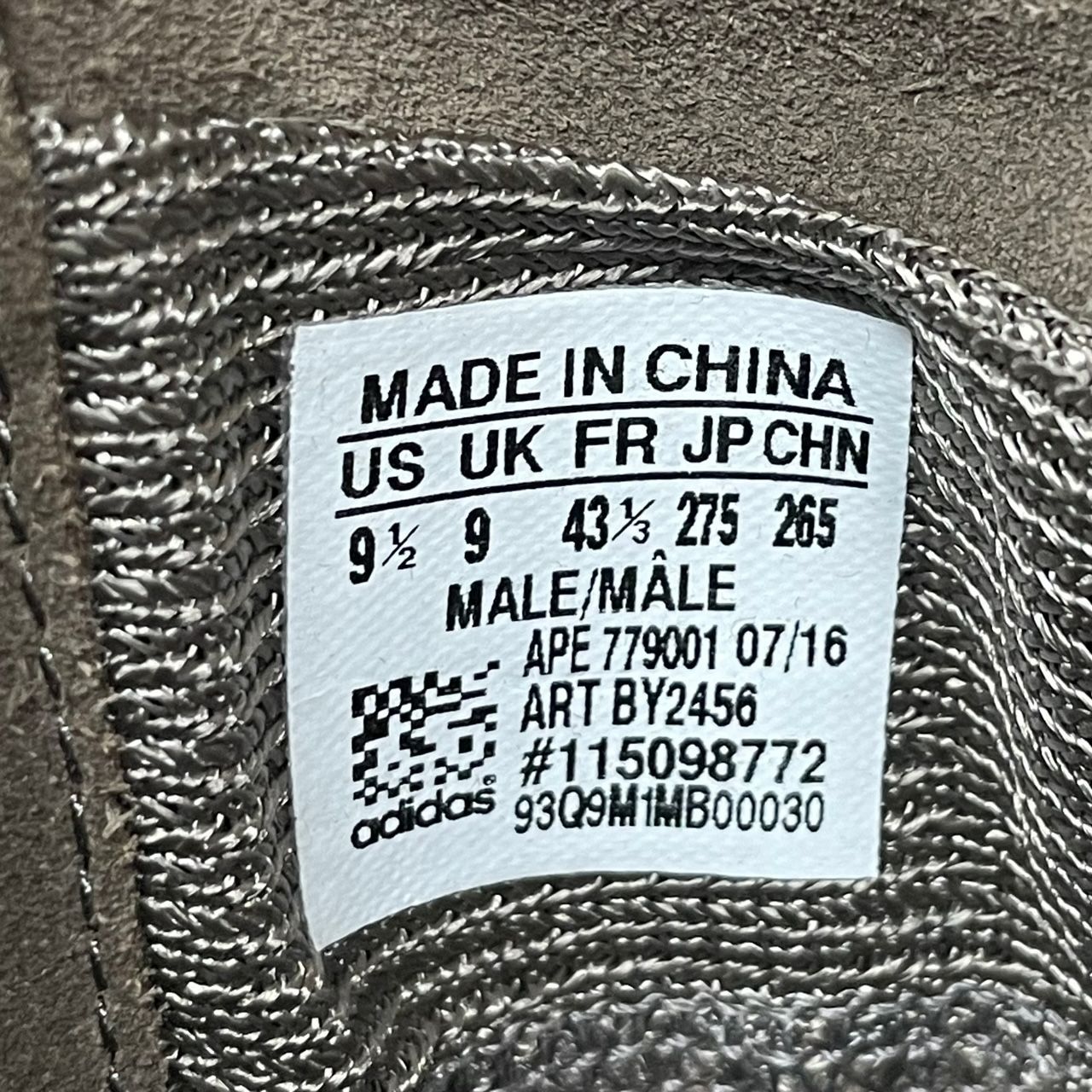 国内正規 未使用品 ADIDAS 16AW YEEZY BOOST 750 LIGHT BROWN イージー 