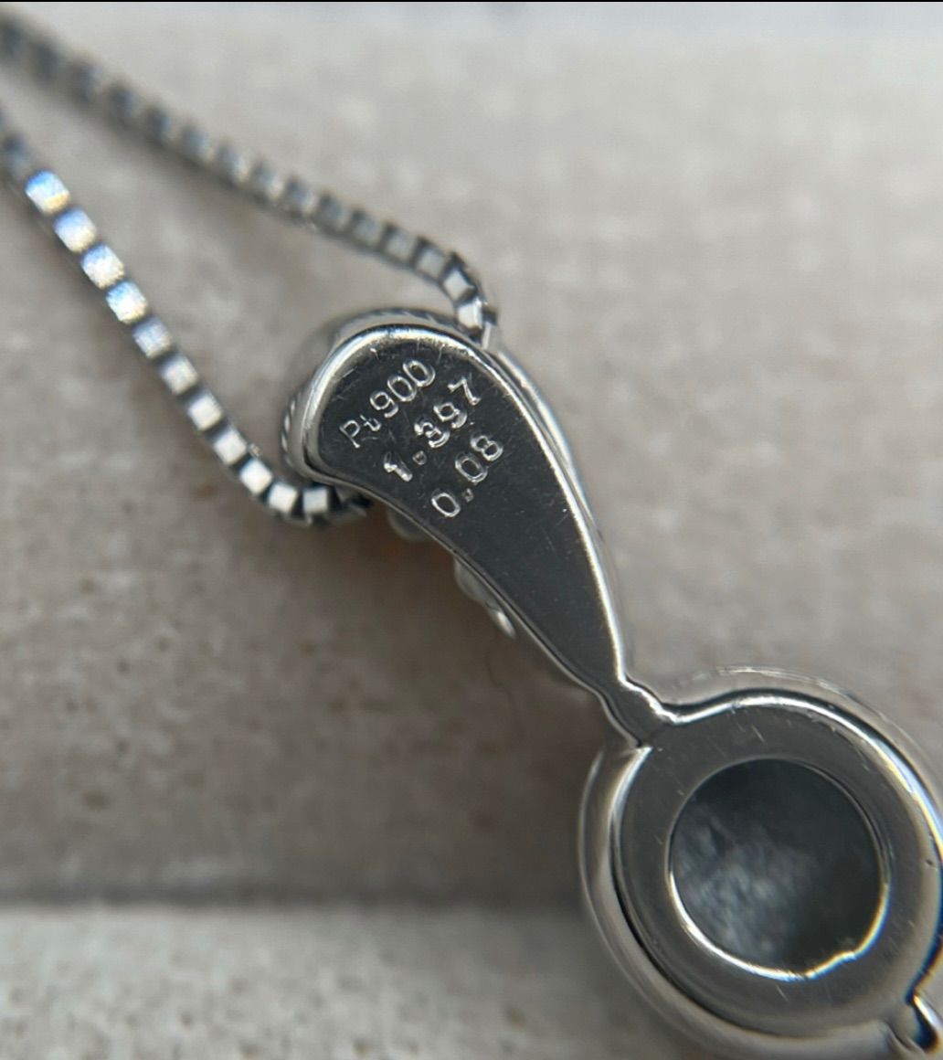 JJ130☆高級 大粒アレキキャッツ1.397ct D pt ヘッド ソ付 - メルカリ