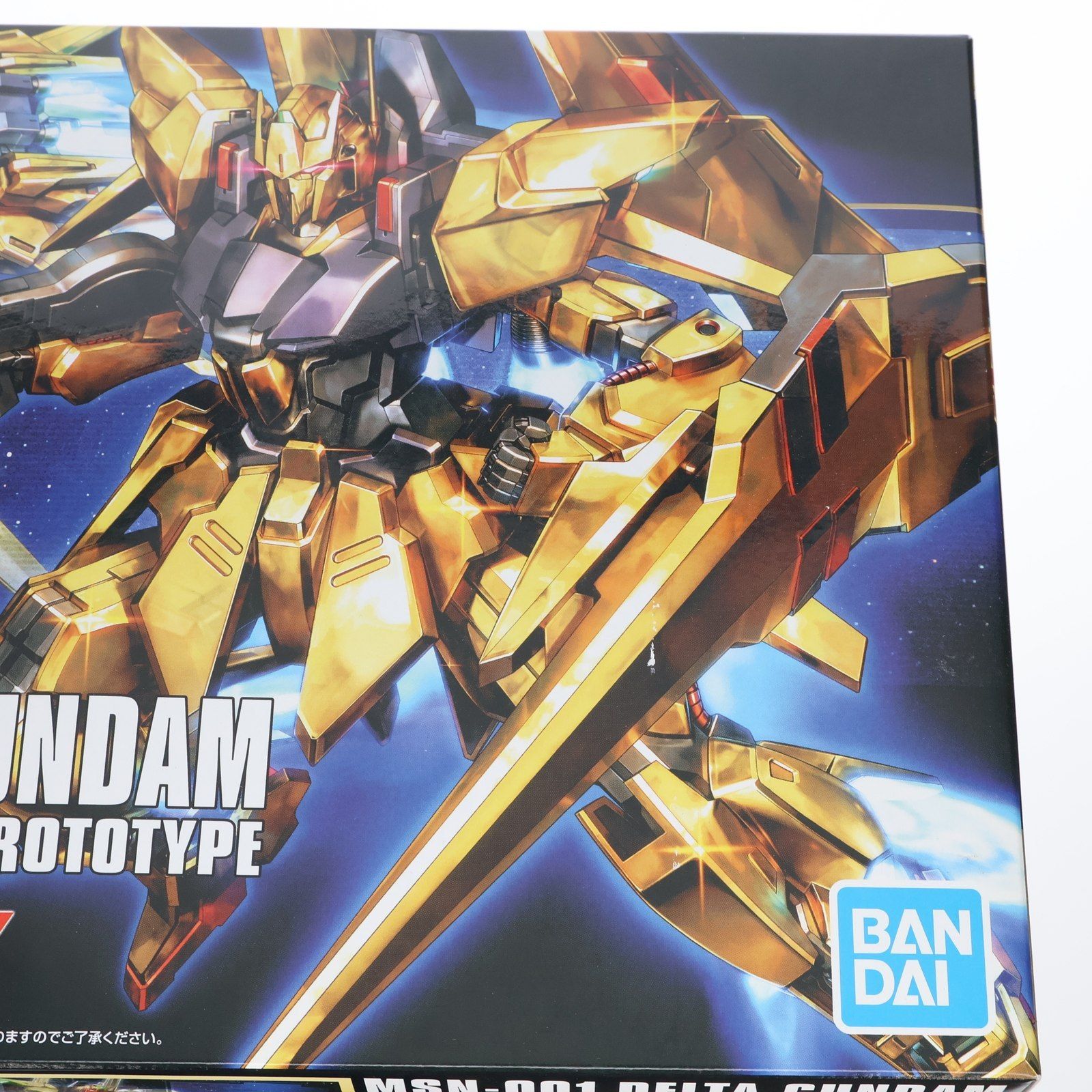 BANDAI - (再販) HGUC 1/144 MSN-001 デルタガンダム 機動戦士ガンダムUC(ユニコーン) プラモデル(5060970) バンダイスピリッツ Amazon | HGUC 1/144 MSN-001 デルタガンダム (機動戦士ガンダム