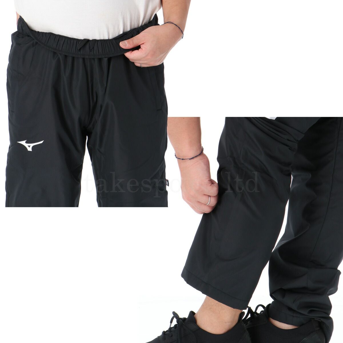 上下 セットアップ