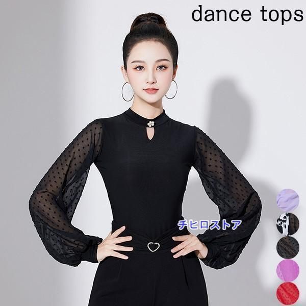 社交ダンス トップス 社交ダンス衣装 レオタード式 トップス 大きいサイズ ドット柄 ダンス用シャツ