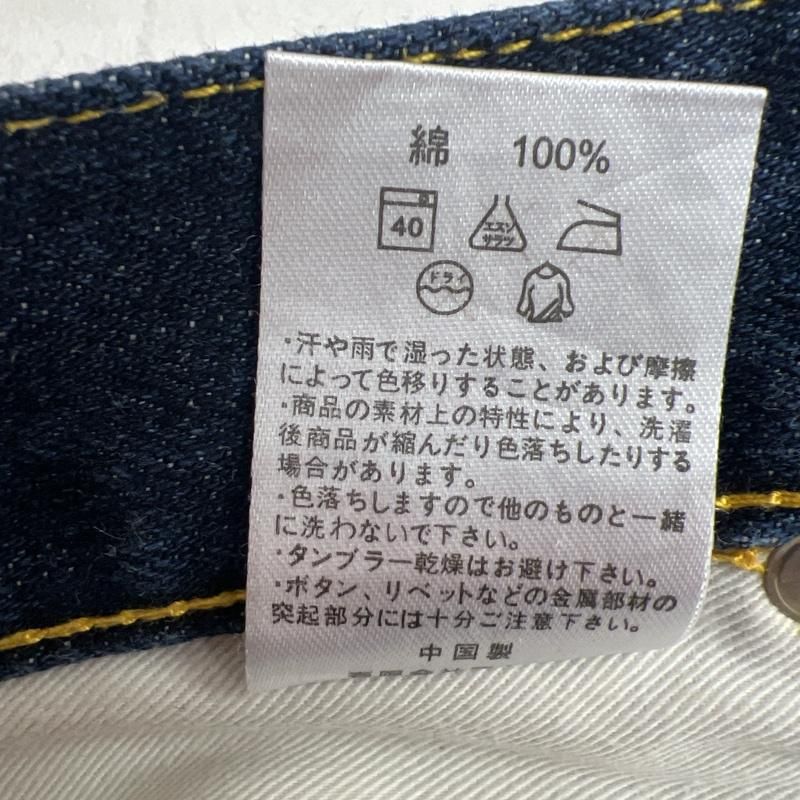 ハーフパンツ