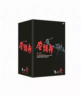 座頭市物語  DVD-BOX Amazon.co.jp: 座頭市 DVD-BOX 新価格版 : 勝新太郎, 増村保造: DVD