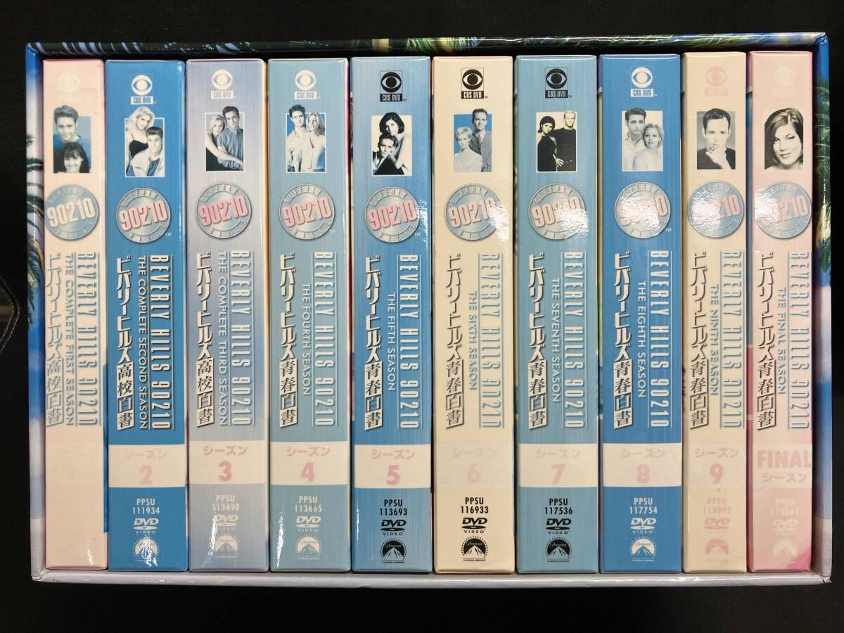 DVD ビバリｰヒルズ高校白書&青春白書 コンプリｰトDVD-BOX - メルカリ