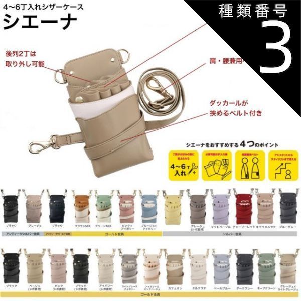 象牙調アイボリー バングル 直径76.2mm 象牙調 バングル