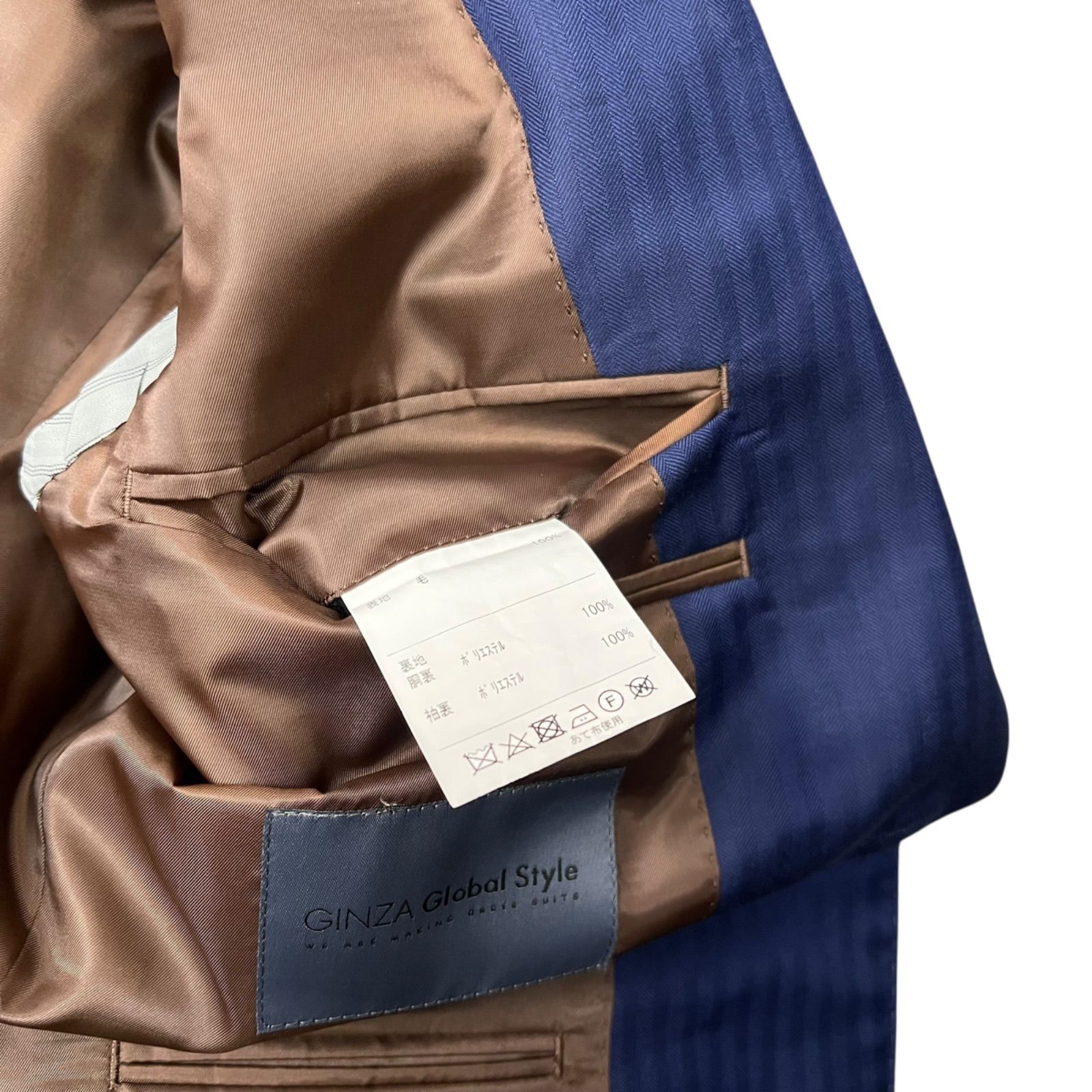 Ginza Global Style セットアップスーツ 銀座グローバルスタイル