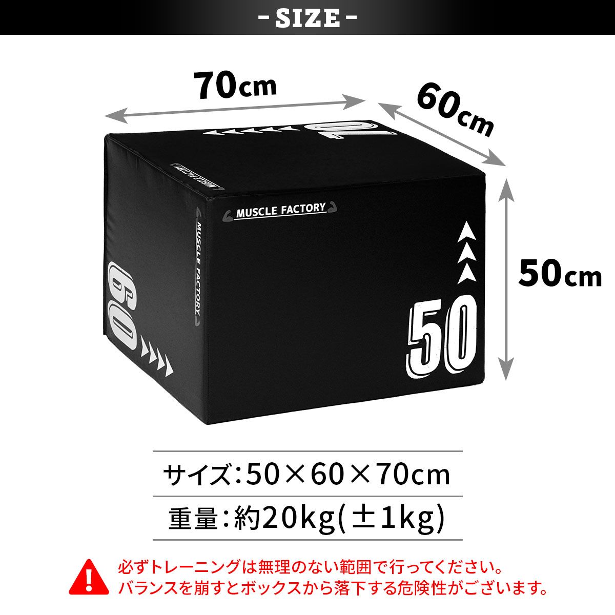 ソフト