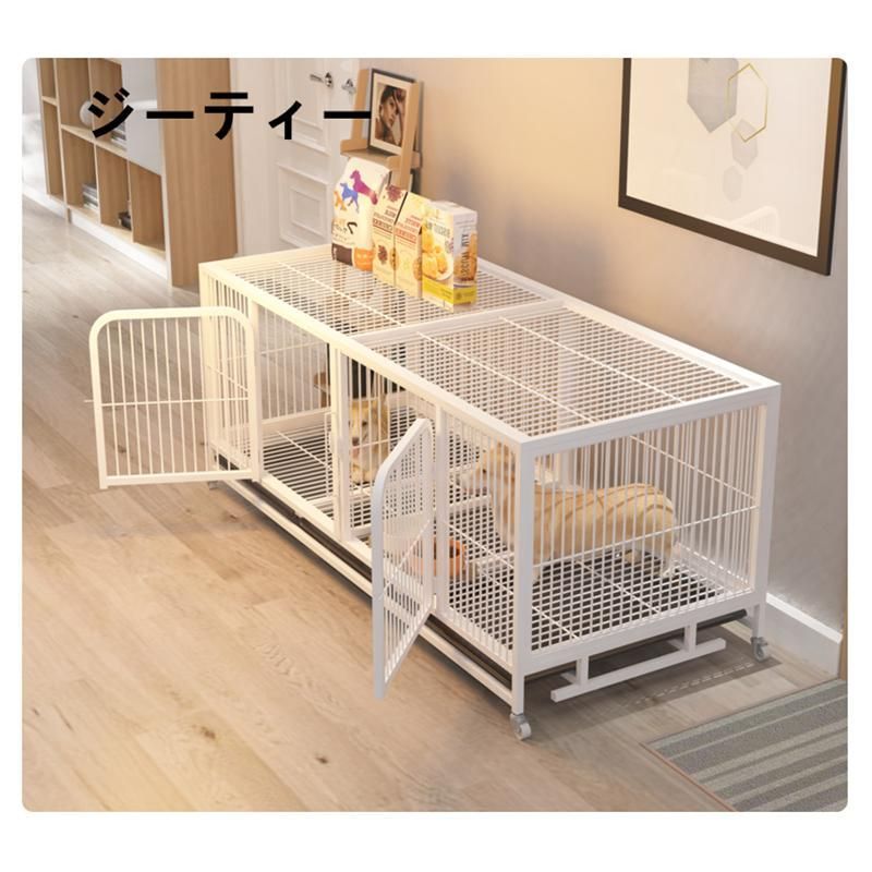 ダブルドア付き