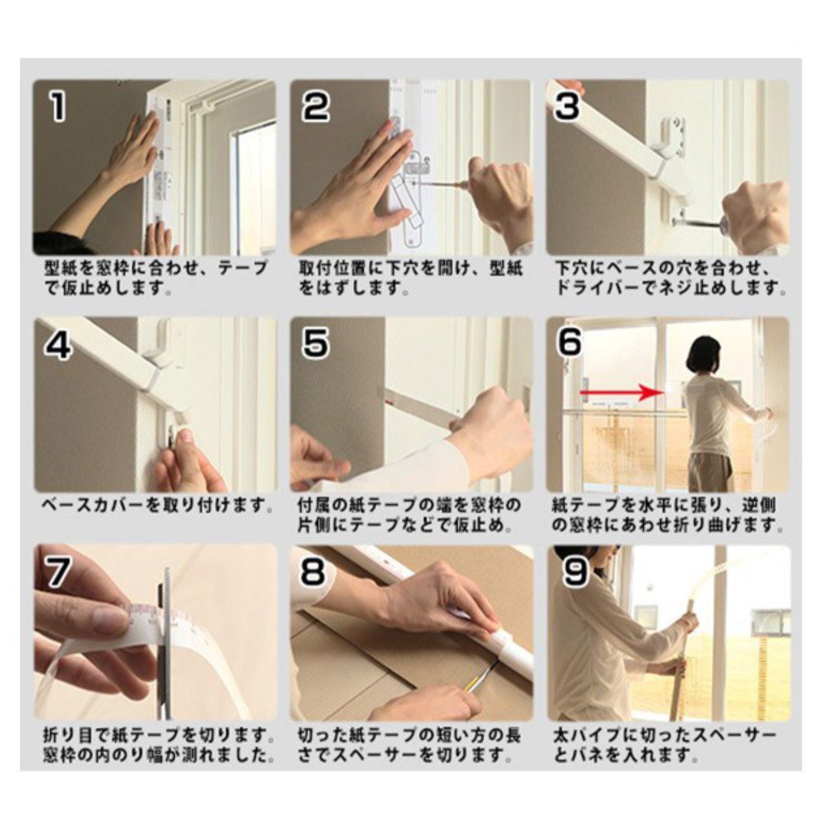 折りたたみ