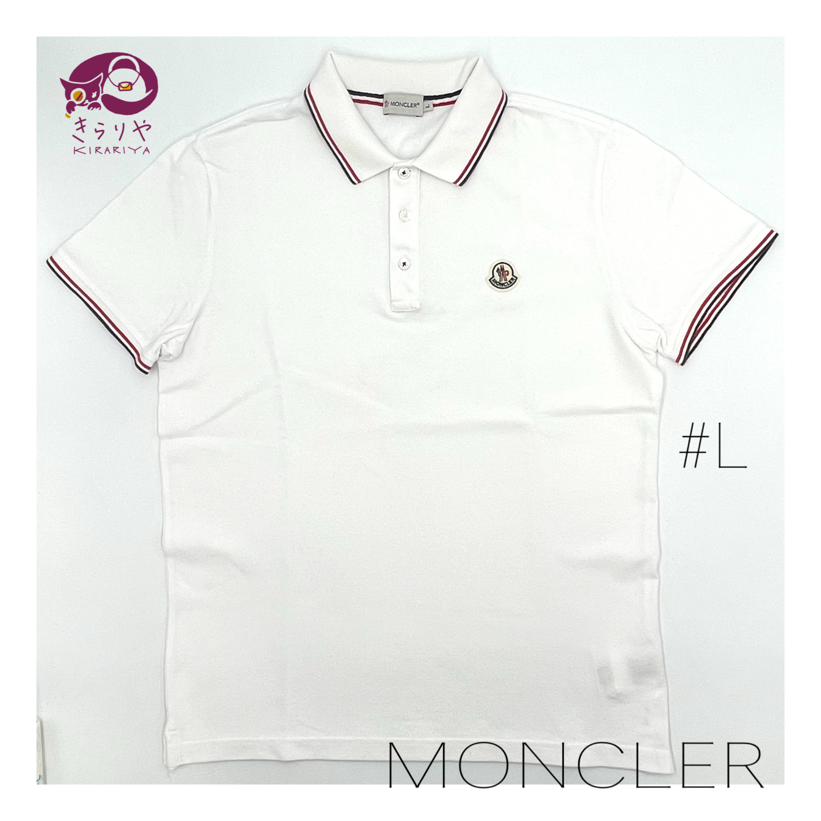 MONCLER モンクレール ポロシャツ 半袖 トリコロールライン メンズ 表記サイズL