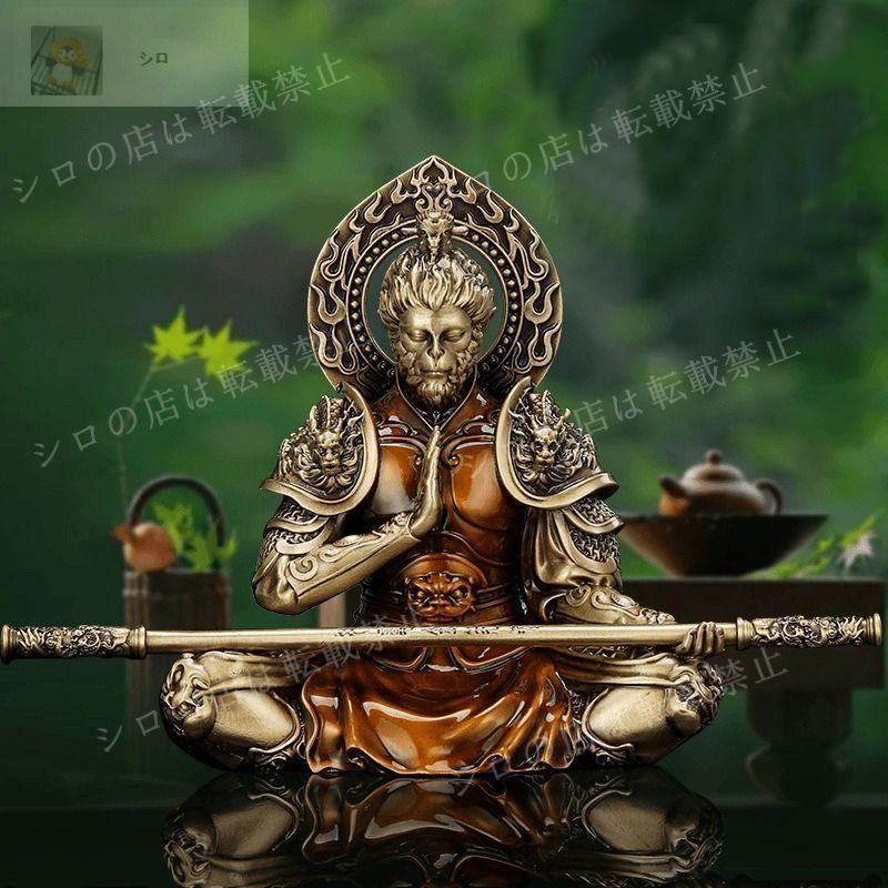 【じぶんの種】縁起物／開運アイテム 仕事運 金運 健康運 恋愛運 運気上昇 風水 じぶんの種】縁起物／開運アイテム 仕事運 金運 健康運 恋愛運 運気